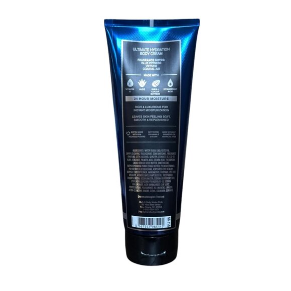 OCEAN Body cream Ultimate hydration For Men - Picture 4 of 4
